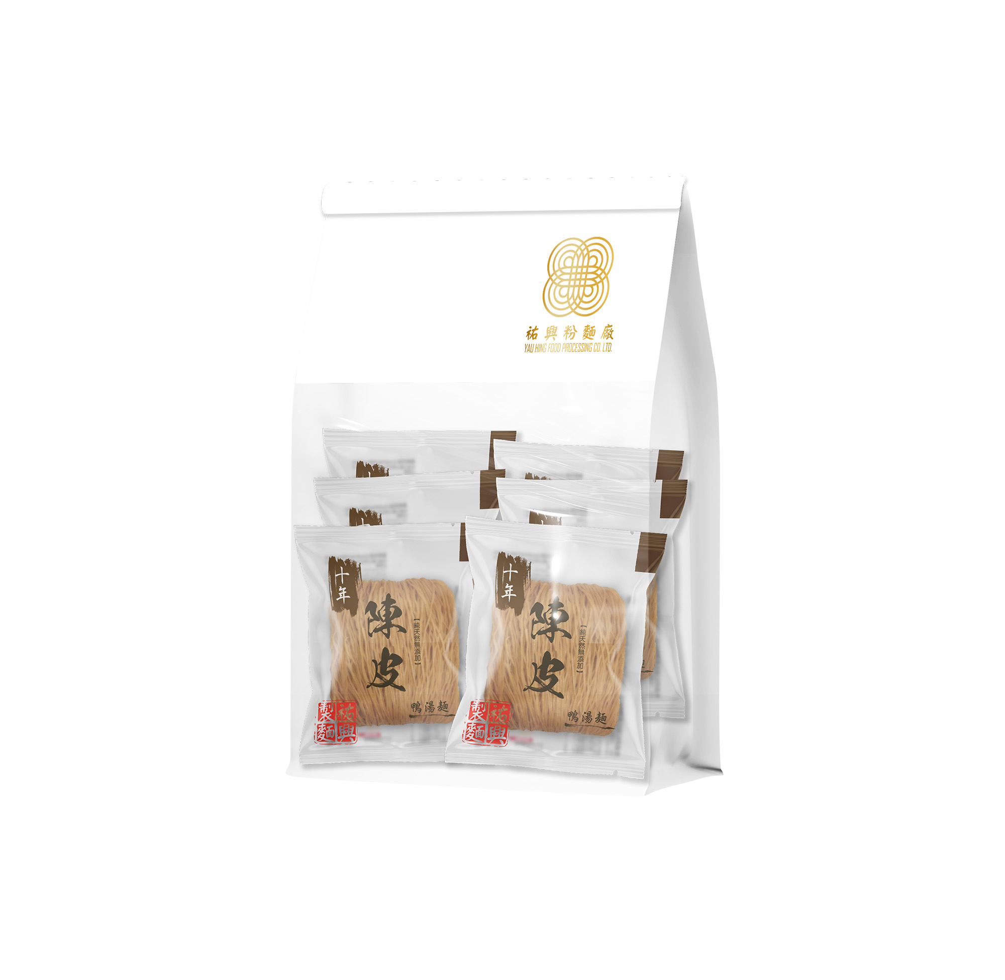 十年陳皮鴨湯麵