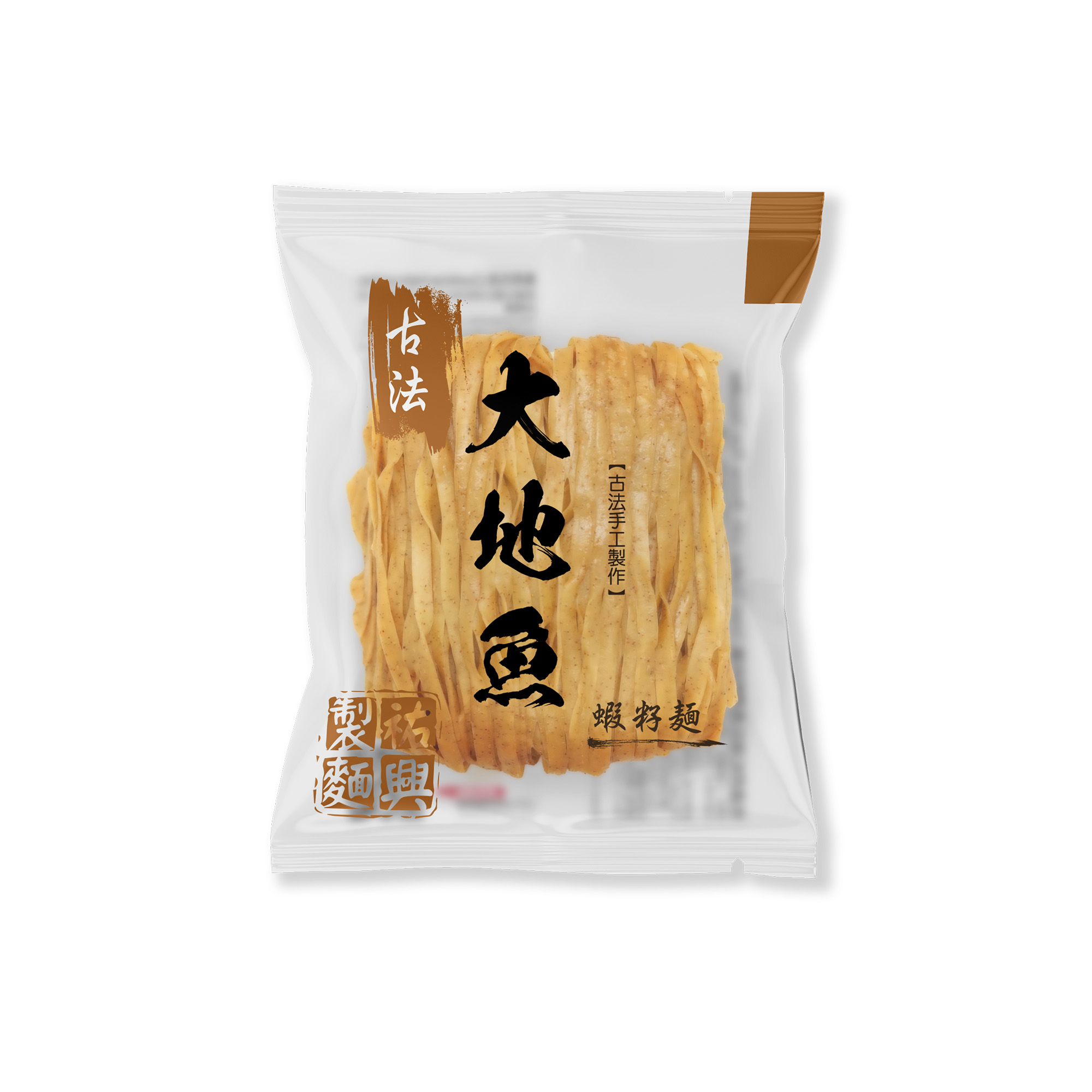 古法大地魚蝦籽麵 (粗)
