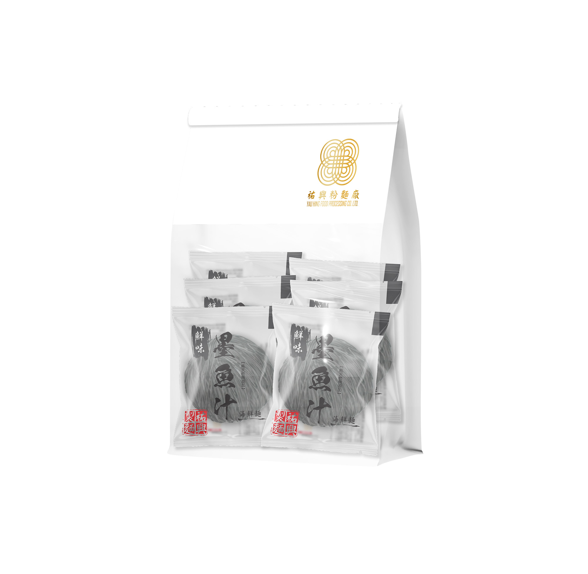 意大利墨魚汁麵